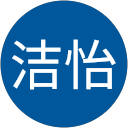 文洁怡 profile picture
